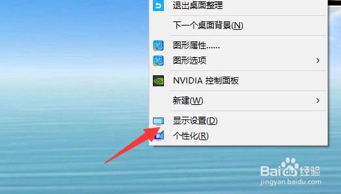 网吧怎么调电脑亮度_网吧电脑调低亮度_网吧电脑怎么把亮度调低