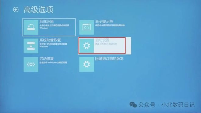 网吧电脑调低亮度_网吧电脑怎么把亮度调低_网吧怎么调电脑亮度