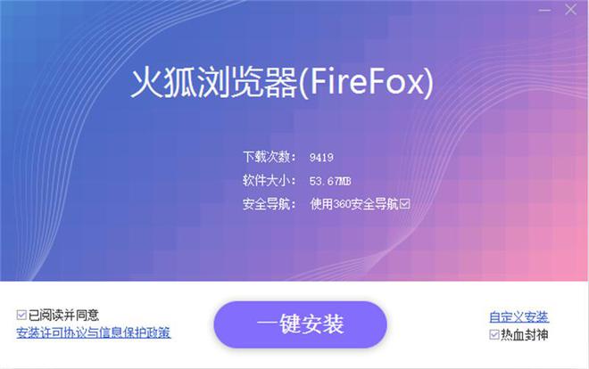 盖伦下载器不用购买就可以玩_盖伦下载器类似软件_盖伦下载器是什么