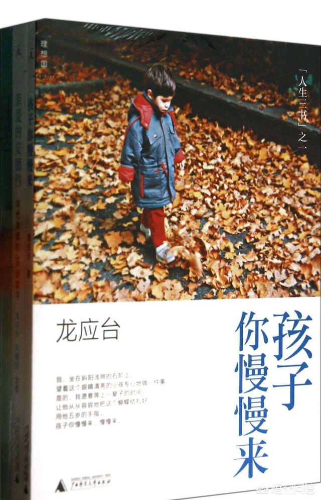 触动利益灵魂的例子_触动利益灵魂的句子_为什么触动利益比触动灵魂