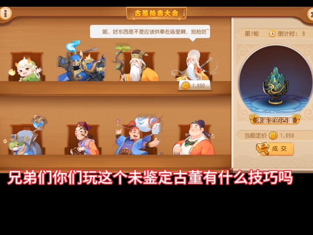 梦幻西游2赚钱月赚3000_梦幻西游赚钱_梦幻西游2赚钱月赚3000