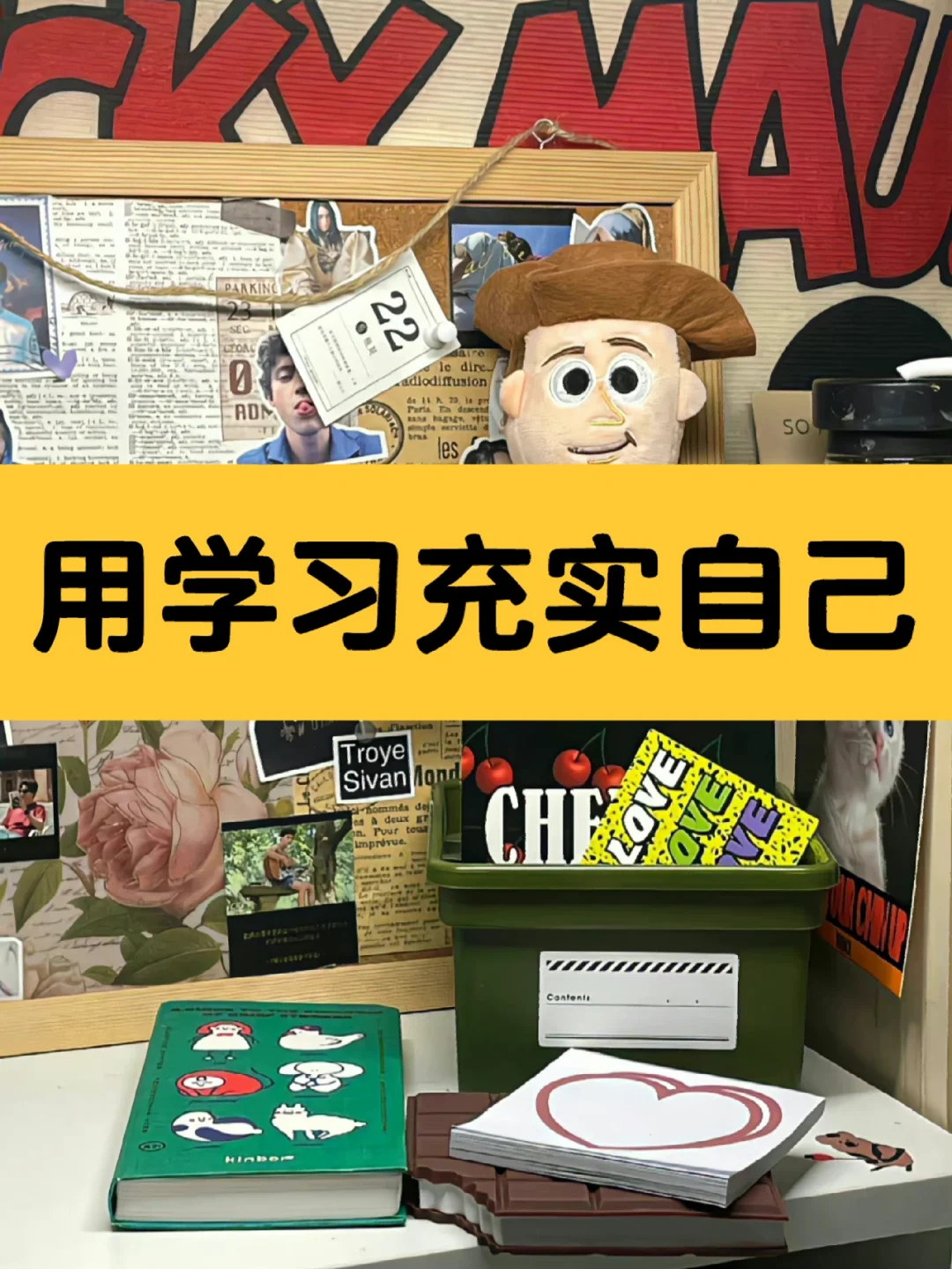 地铁笨蛋视频_地铁笨蛋视频哪里可以看_地铁笨蛋原视频