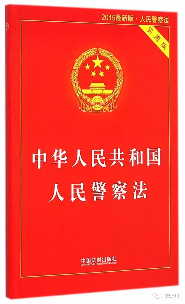 连云港城管打人事件引众怒，执法部门如何保障市民权益？