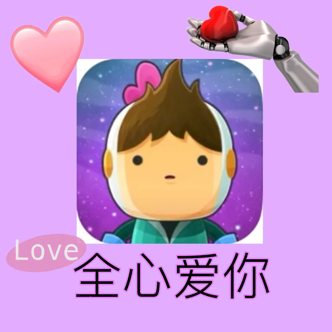 蒙特祖玛的宝藏ios修改-蒙特祖玛的宝藏：iOS 游戏修改技巧，轻松获取宝藏