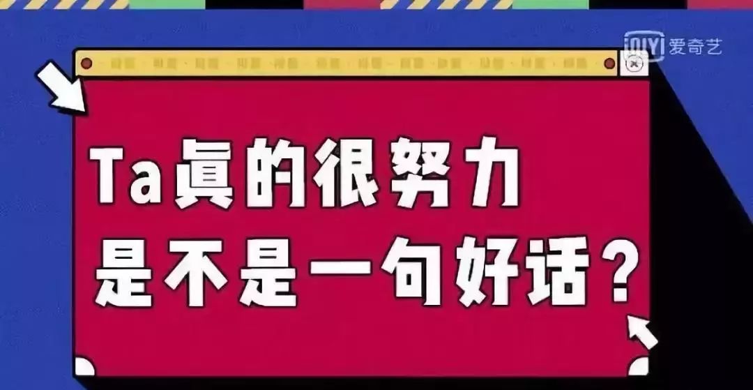 加点加点_加点准则_加点的概念
