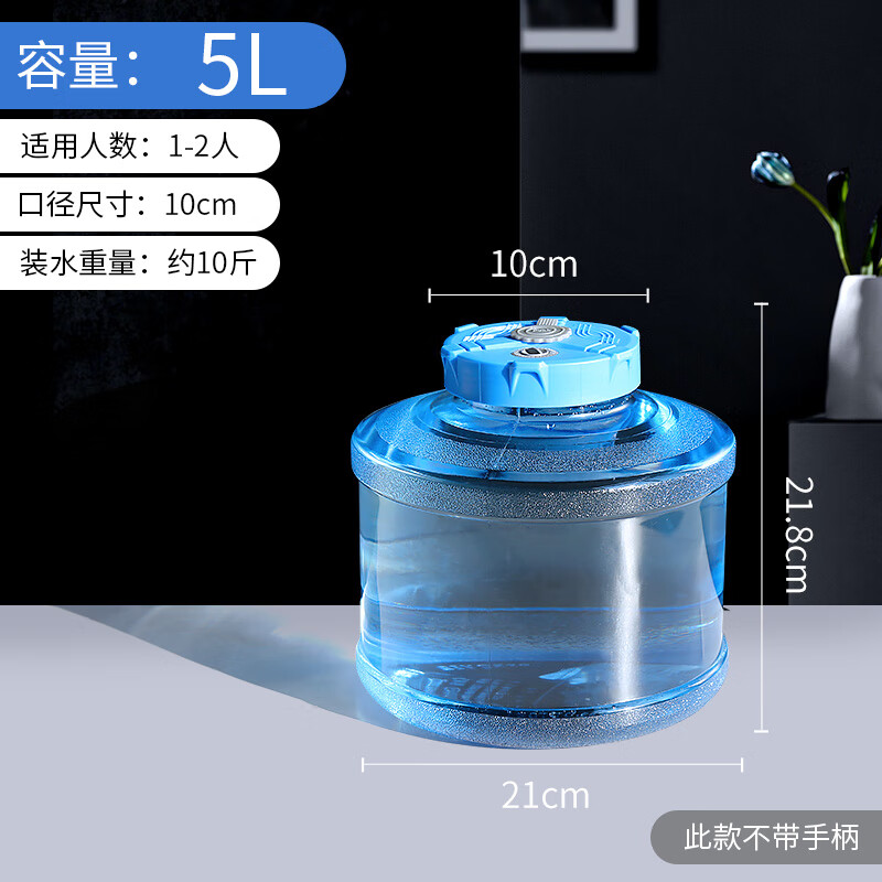 水桶浮球开关怎么安装_水桶浮球_水桶浮球组装