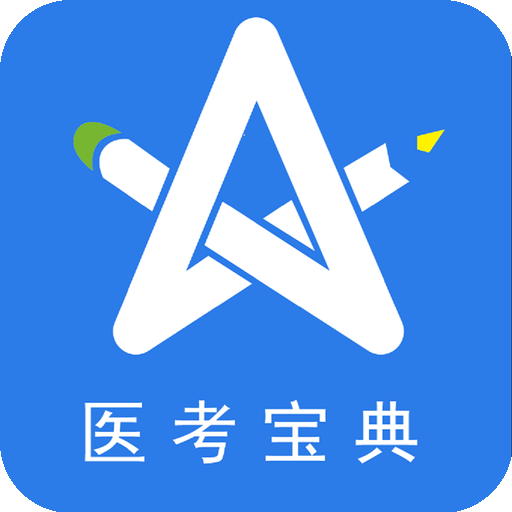 星题库官网版