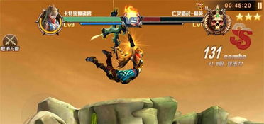 游戏中玩家需要扮演一个猎魔人,与各种恶魔和怪物战斗,探索神秘的世界,解开其中的,游戏背景介绍