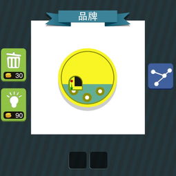 疯狂猜图 品牌 飞机,品牌飞机的趣味挑战