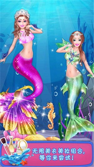 打美人鱼游戏,探索奇幻海底世界的奇幻之旅