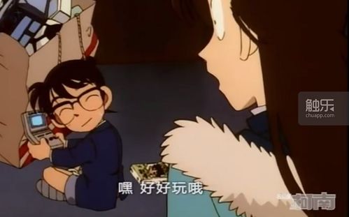 柯南时代游戏,探索黑暗奇幻世界的冒险之旅