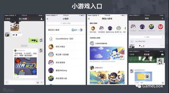 游戏开发现状,技术革新与市场动态解析