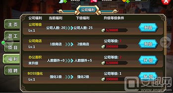 游戏公司出售,多起游戏公司出售交易背后的市场动态