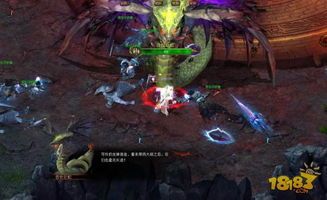 轮回之境游戏,轮回之境游戏深度解析