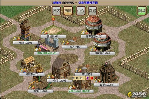 古代建城游戏,重现古代建城智慧与策略