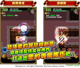 nx中文游戏,探索无尽奇幻世界的奇幻之旅