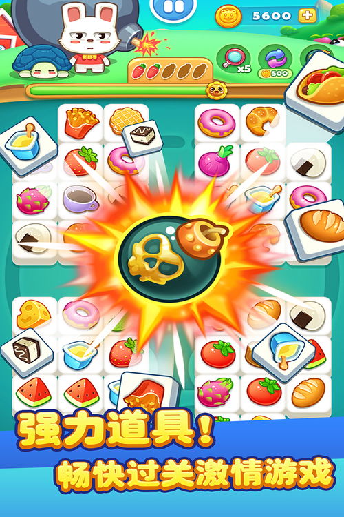 大型益智单机游戏,十大经典大型益智单机游戏盘点