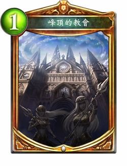 影峰游戏,探索与挑战的乐园