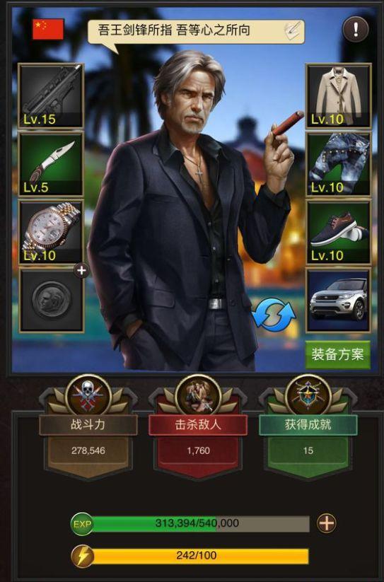 西游戏续集,续写传奇之旅