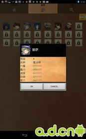 安卓游戏精,创新玩法与视觉盛宴的完美融合