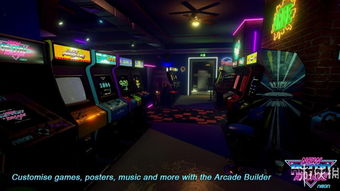 山寨游戏厅,怀旧风潮中的游戏文化现象