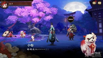 阴阳师是国产游戏吗,揭秘阴阳师的崛起之路