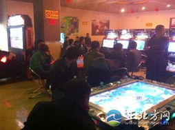 呼市游戏厅,畅享欢乐时光