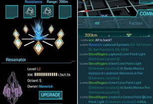 游戏玩家a,游戏世界中的传奇英雄