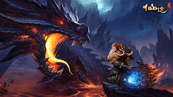 玄幻网络游戏,探索东方奇幻网游的奇幻之旅