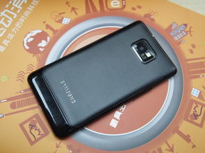 三星i9100游戏,畅玩现代佳作