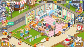 类似qq餐厅的手机游戏,探寻与QQ餐厅相似的手机游戏世界