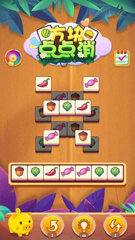 点点消除游戏,解锁无尽欢乐之旅