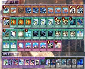 HB游戏王,卡牌世界的奇幻冒险之旅