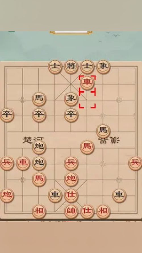 关于象棋的游戏,象棋游戏的历史演变与趣味解析