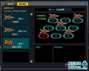 客户端小的网络游戏,揭秘小型客户端网络游戏的魅力世界