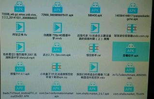 LG游戏安卓推荐app,尽享热门游戏盛宴