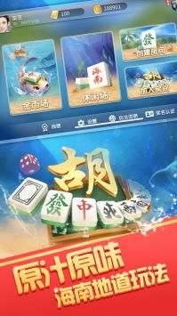 阳光岛游戏乐园安卓,体验无尽欢乐