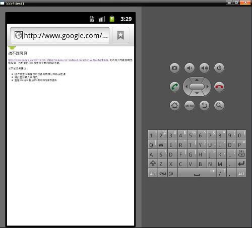安卓如何虚拟系统升级,Android虚拟系统升级操作指南