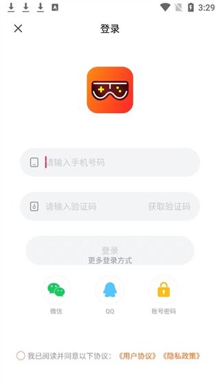 55游戏盒子下载安卓,轻松体验游戏乐趣