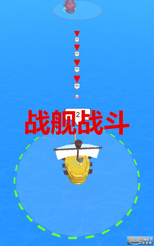奖状称号游戏下载安卓,指尖上的荣耀之旅