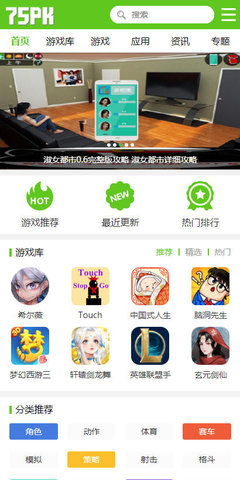安卓直装繁星游戏,畅享宇宙冒险之旅