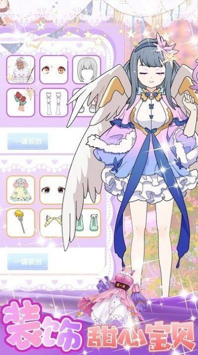 安卓手机美女制作游戏,打造你的专属美女角色游戏体验