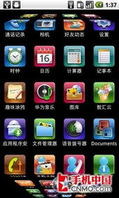 安卓中端游戏推荐,解锁你的游戏世界！