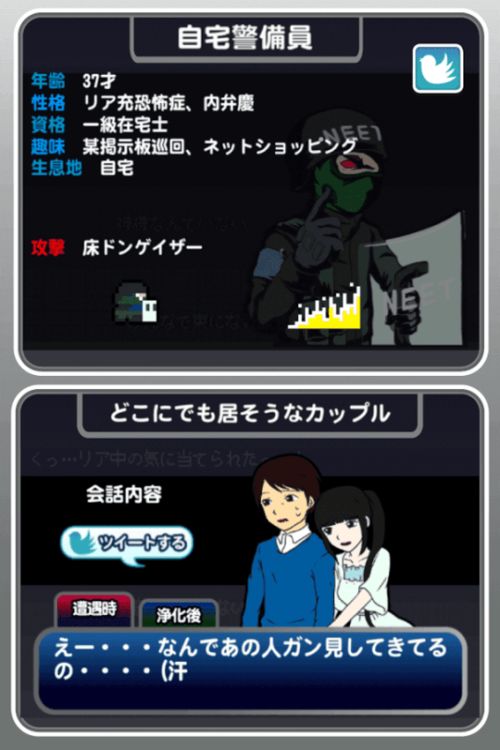 安卓不充钱游戏,揭秘不充钱游戏攻略