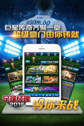 2023年安卓移植游戏,新体验来袭