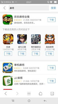 安卓没啥能玩的游戏,探索那些鲜为人知的游戏宝藏