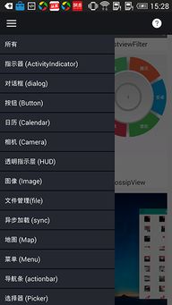 安卓游戏指令代码网站,解锁游戏新玩法