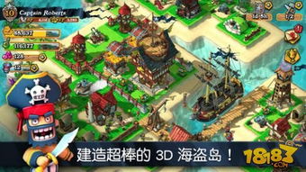 安卓海盗游戏有哪些,探索无尽海洋的冒险之旅