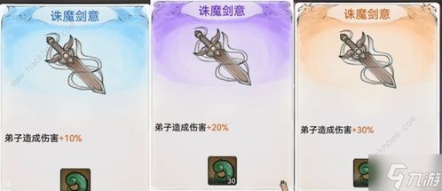 染色游戏推荐安卓版,安卓版染色游戏深度评测