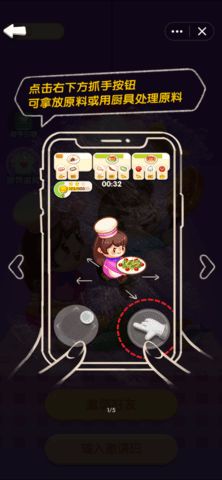 安卓双人联机小游戏,畅享激情联机小游戏